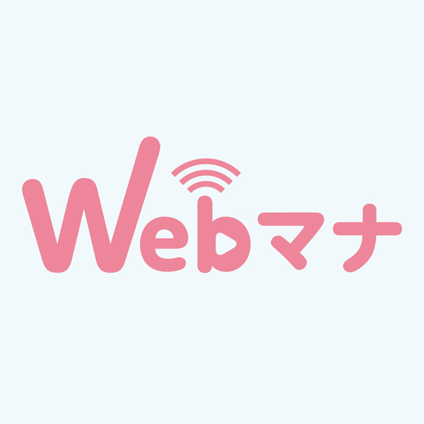 シューズキーパーの使い方！